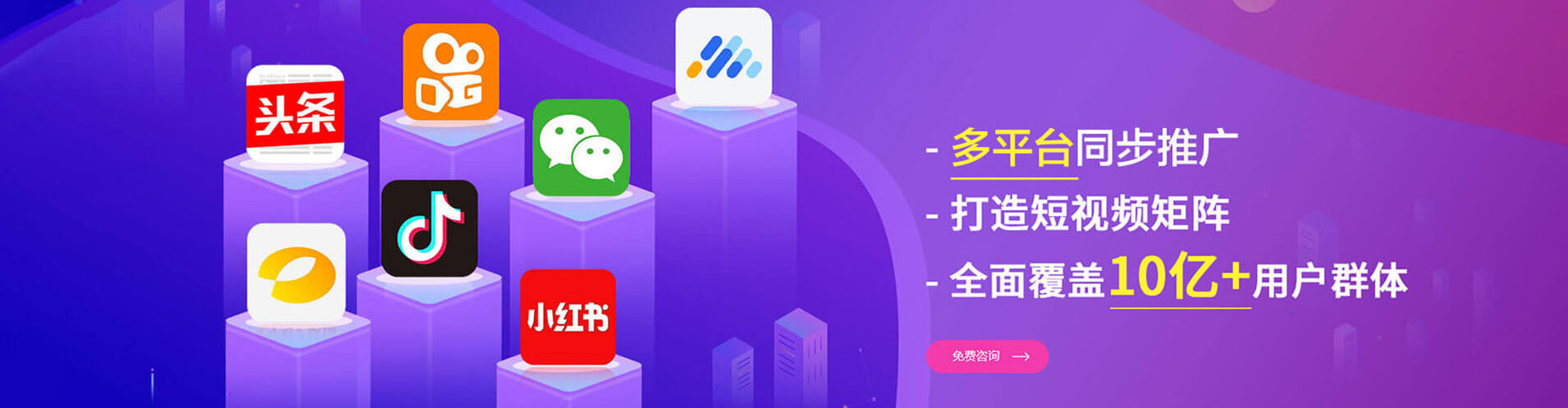 册亨知乎信息流